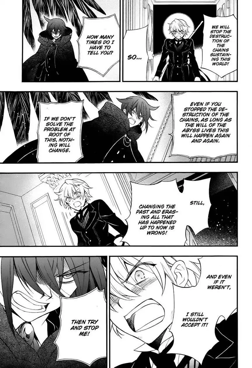 Pandora Hearts Chapter 95 37